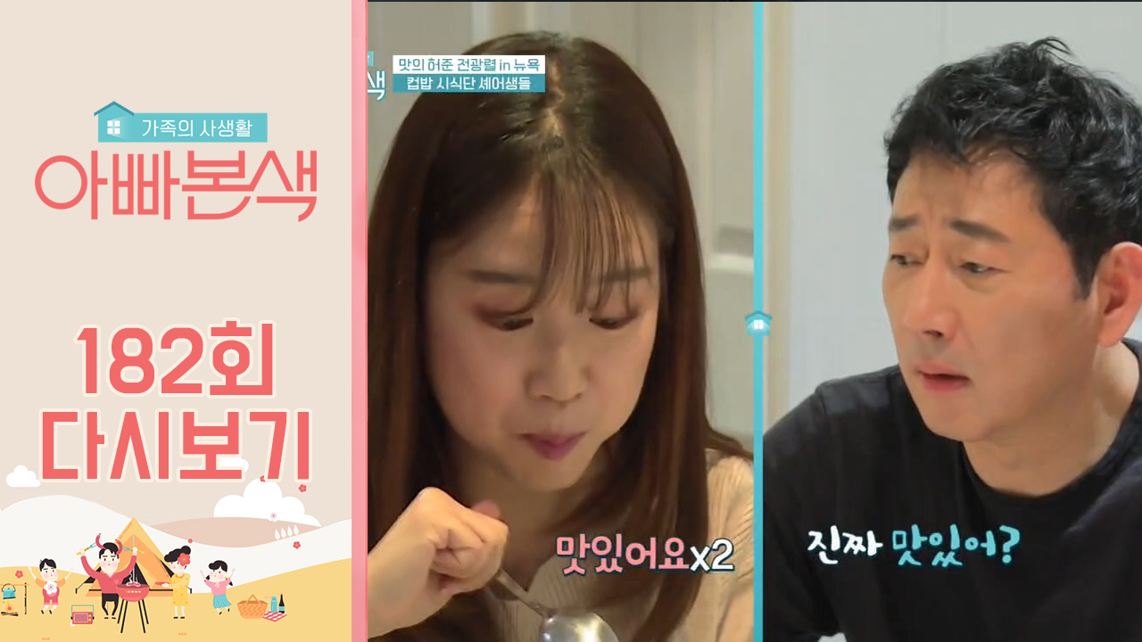 thumb.png?ts=1578836267