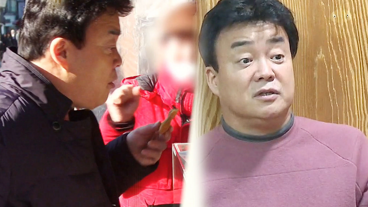 백종원, 급 붕어빵집 방문 깜짝 솔루션 ‘뜻밖의 팬미팅까지(?)’