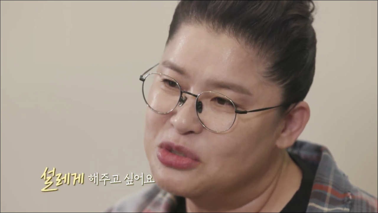 [티저] 이영자 요리 전격 공개! 요리하다 뛰쳐나간 이유는?! ＜신상출시...