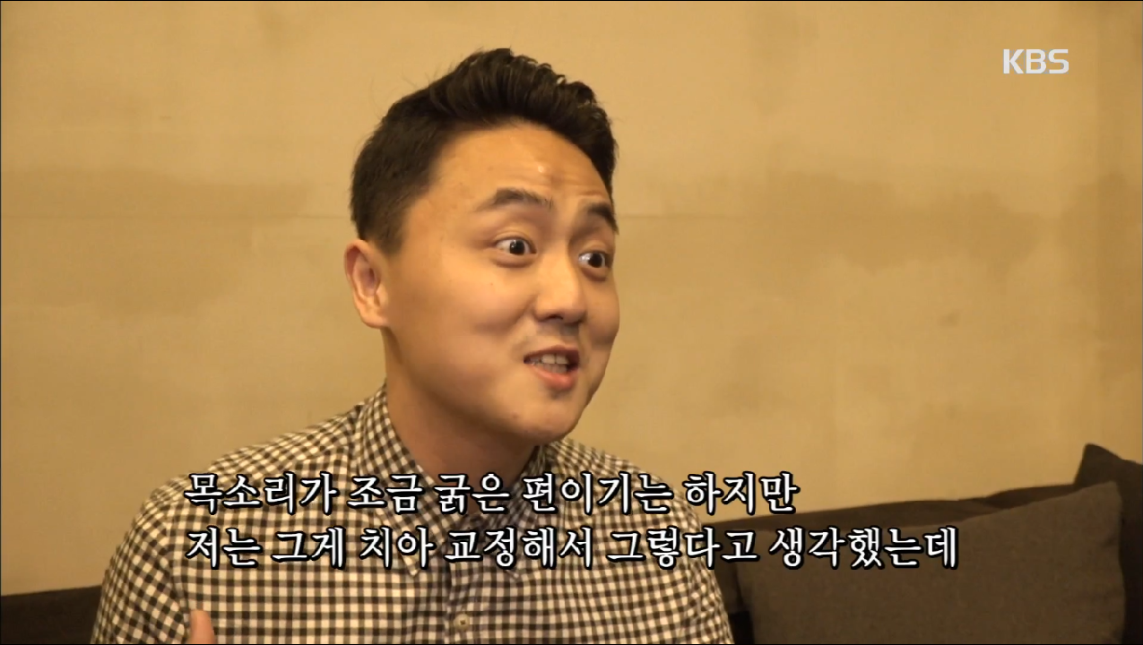 아라 씨를 웃게 해주는 범민 씨 - kakaoTV 아라 씨를 웃게 해주는 범민 씨
