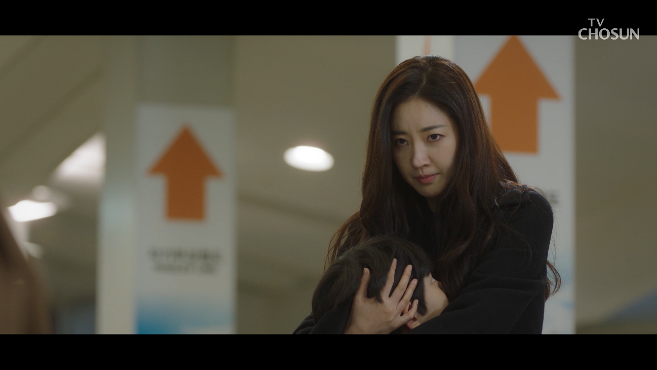 직접 아이를 데려오는 현민 ‘친권자 변경이라니요?’