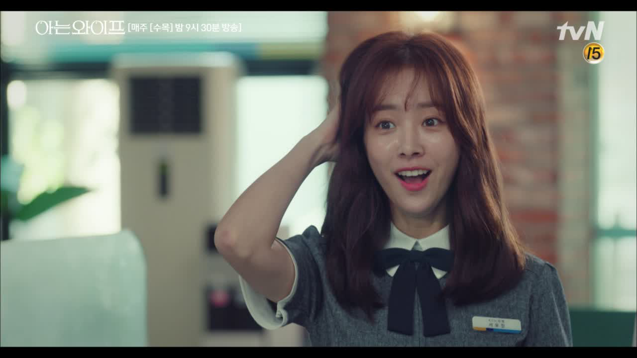 &#39;저 차대리님한테 관심 있어요&#39; 주혁의 소개팅 결사반대하던...