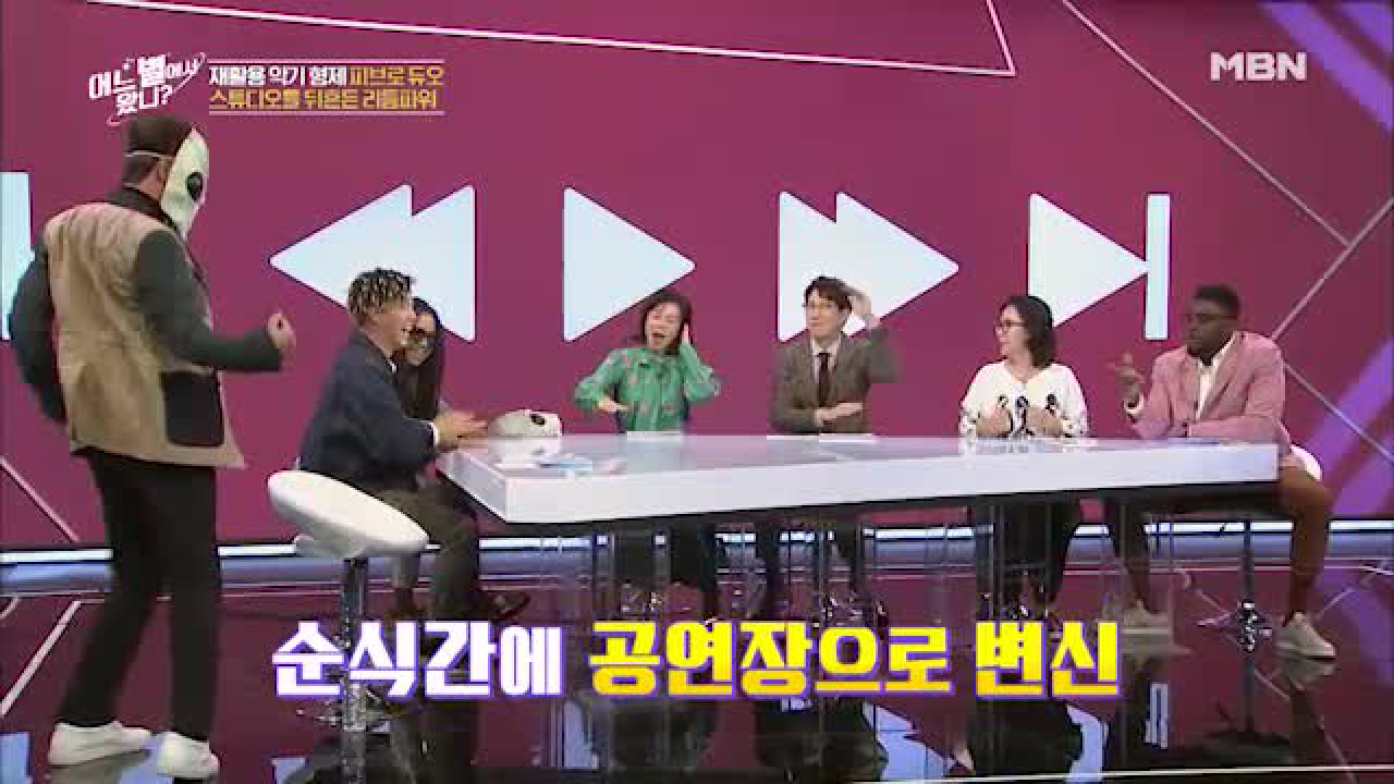 붐, 샘오취리. 쇼미 지원각?! 피브로X샘X붐의 스튜디오 즉석 공연! - kakaoTV 붐, 샘오취리. 쇼미 지원각?! 피브로X샘X붐의 스튜디오 즉석 공연!