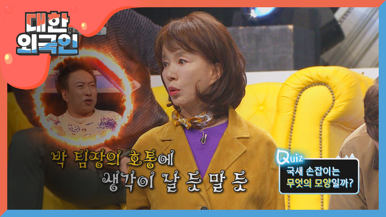 thumb.png?ts=1577925009