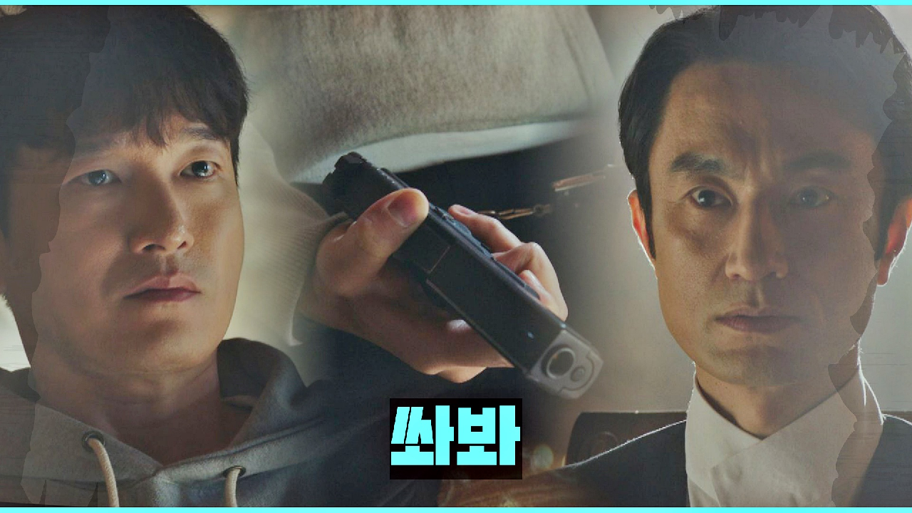 조승우를 시험하는 시그마 ＂나 죽이면 세상을 구할 수 있잖아＂ | JTBC 210324 방송