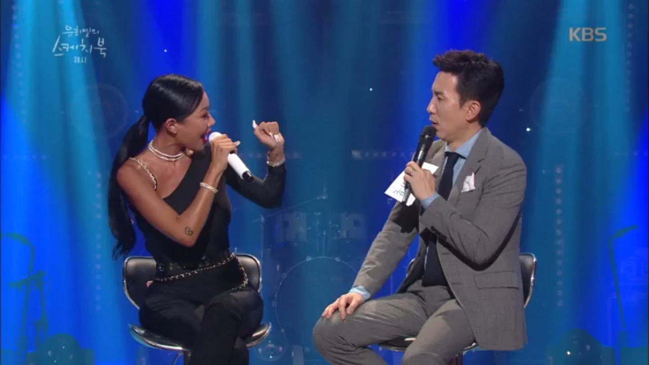 갓벽 제시언니의 어머님이 궁금합니다!! 어머님이 누구니♬