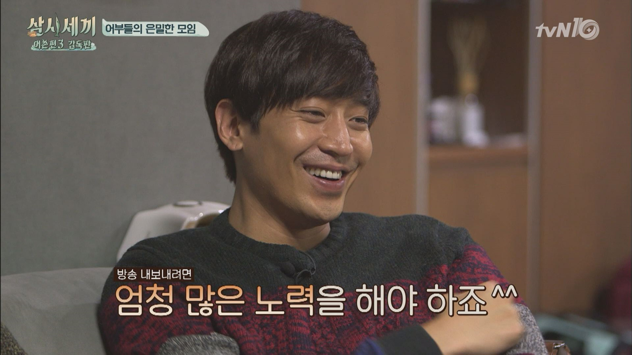 [미방분] 삼형제의 오프더레코드 취중토크