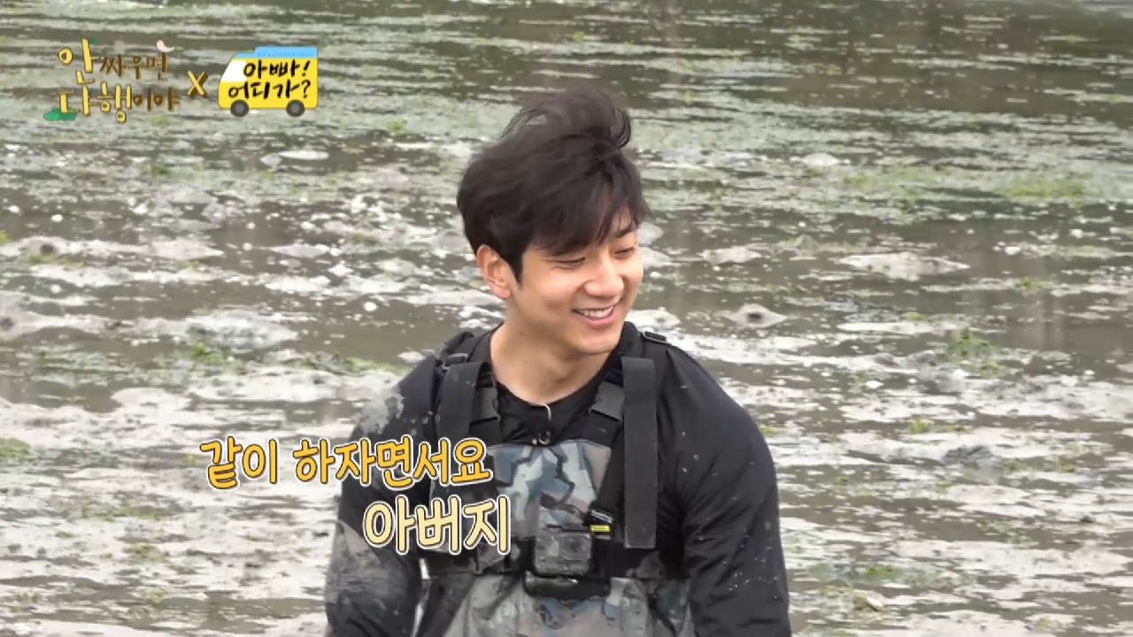 [선공개] 보양식 낙지를 위한 사족보행?! 허 삼부자의 낙지 사냥♬, MBC 210628 방송