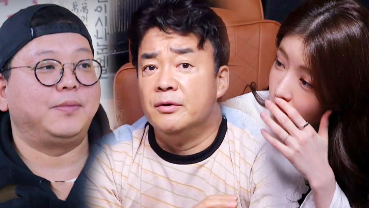 “이러면 안 돼요” 백종원, 위생 적신호 홍탁집에 마지막 당부