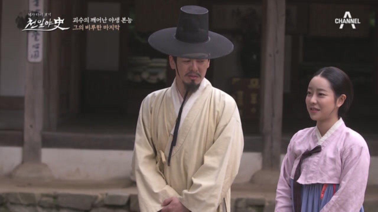 딸을 지키려던 아비, 괴수의 야생 본능을 깨우다⊙∩⊙!