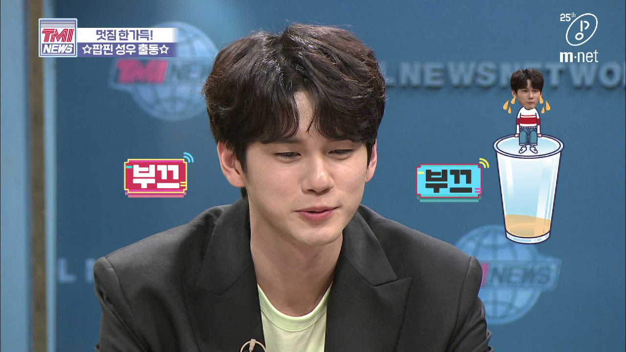 [34회] 옹성우가 나왔는데 팝핀을 안 볼 수는 없잖아요? OH 팝핀 성우 OH