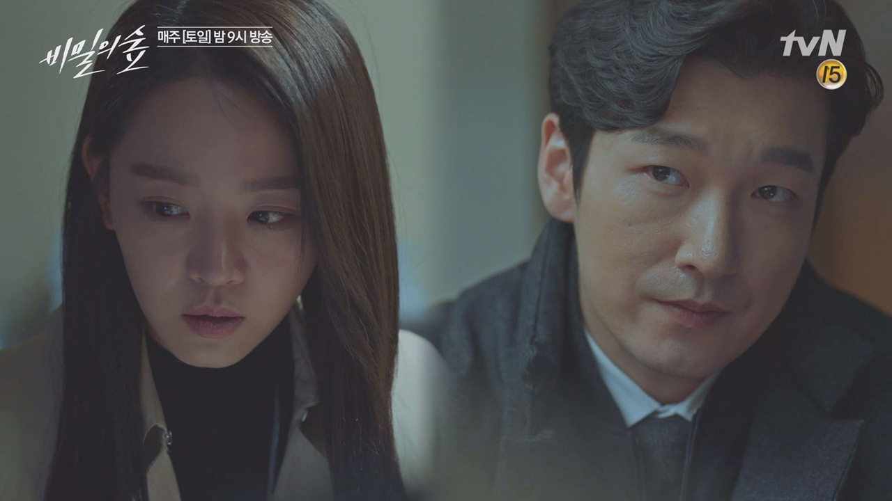 조승우, 신혜선에게 결정적 증거 전달