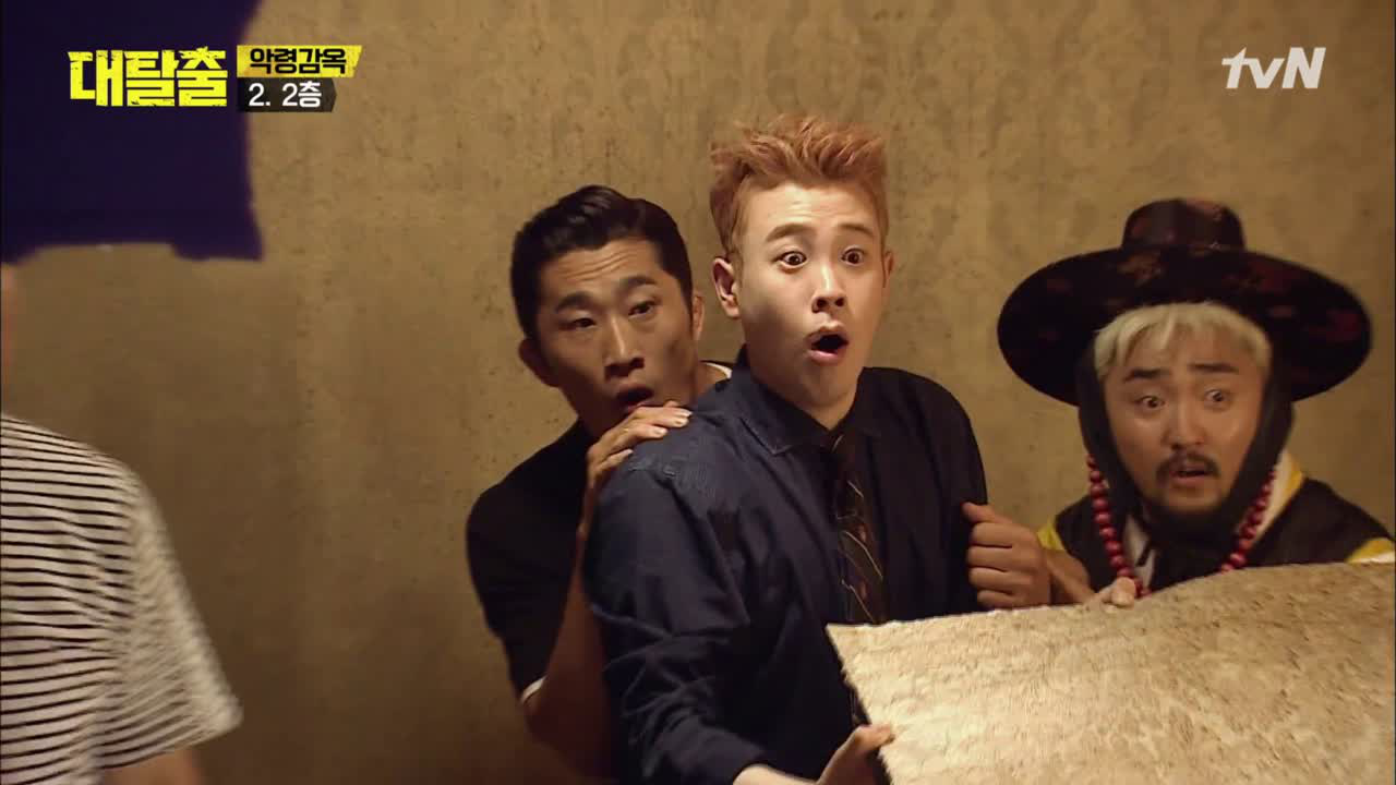 [상상불가] 벽 안에 이런 공간이? 와 미친거 아냐!!!?