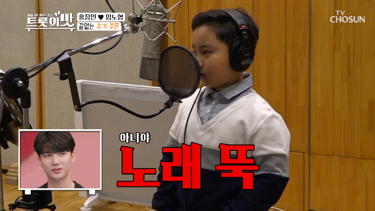 나난나나나~♪ 무한 ‘다시’ ๑블랙홀๑