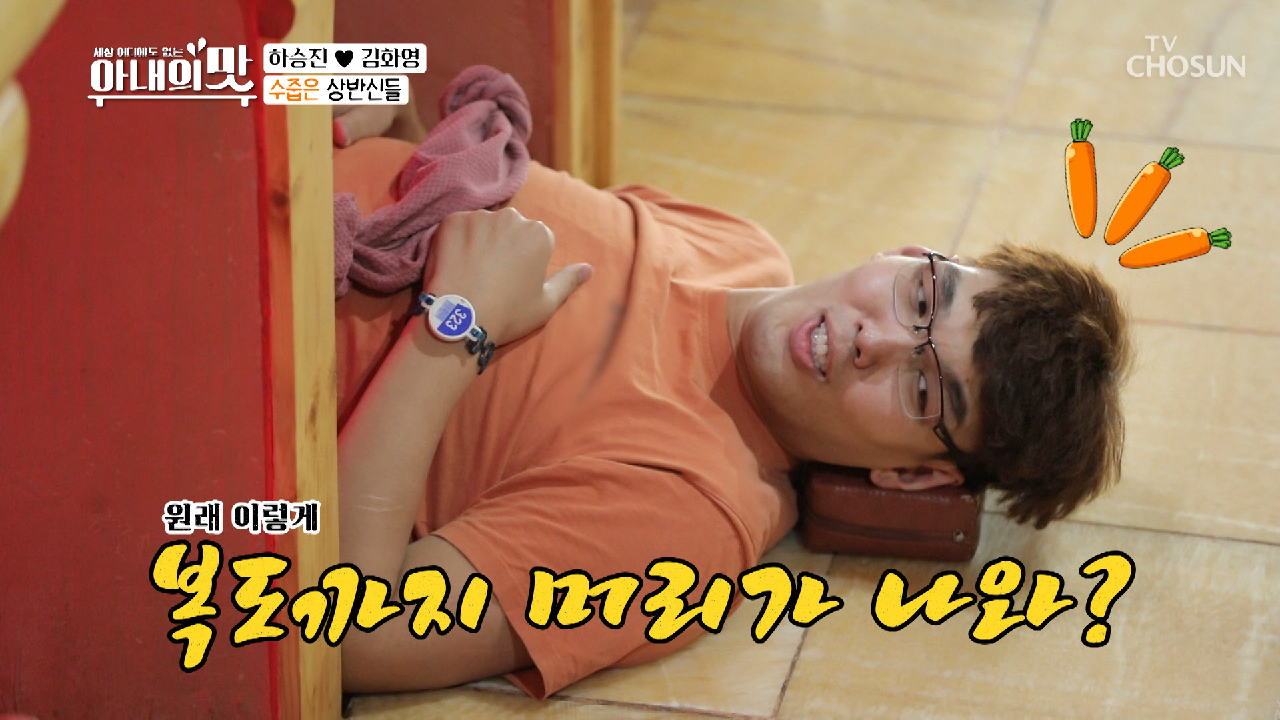 복도까지 머리 나옴;; 개인실 한도 초과ㅋㅋ