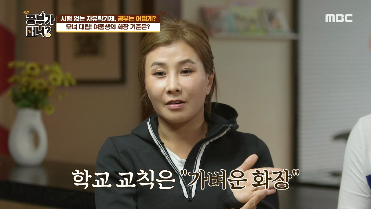 thumb.png?ts=1578664116