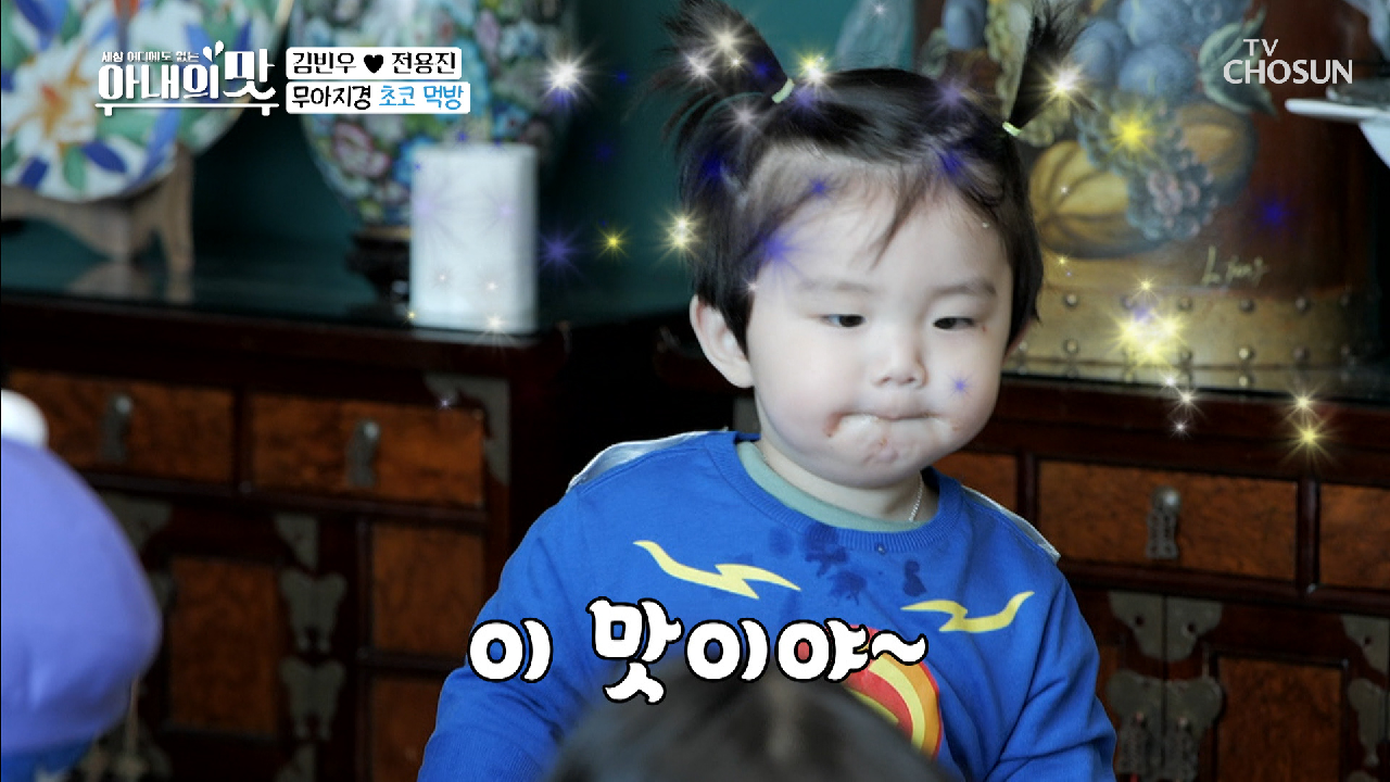 너네 말고 위에 애들(?)ㅋㅋ 오늘은 채소 DAY~