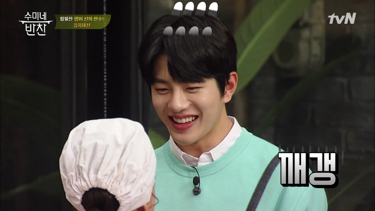 thumb.png?ts=1579106002