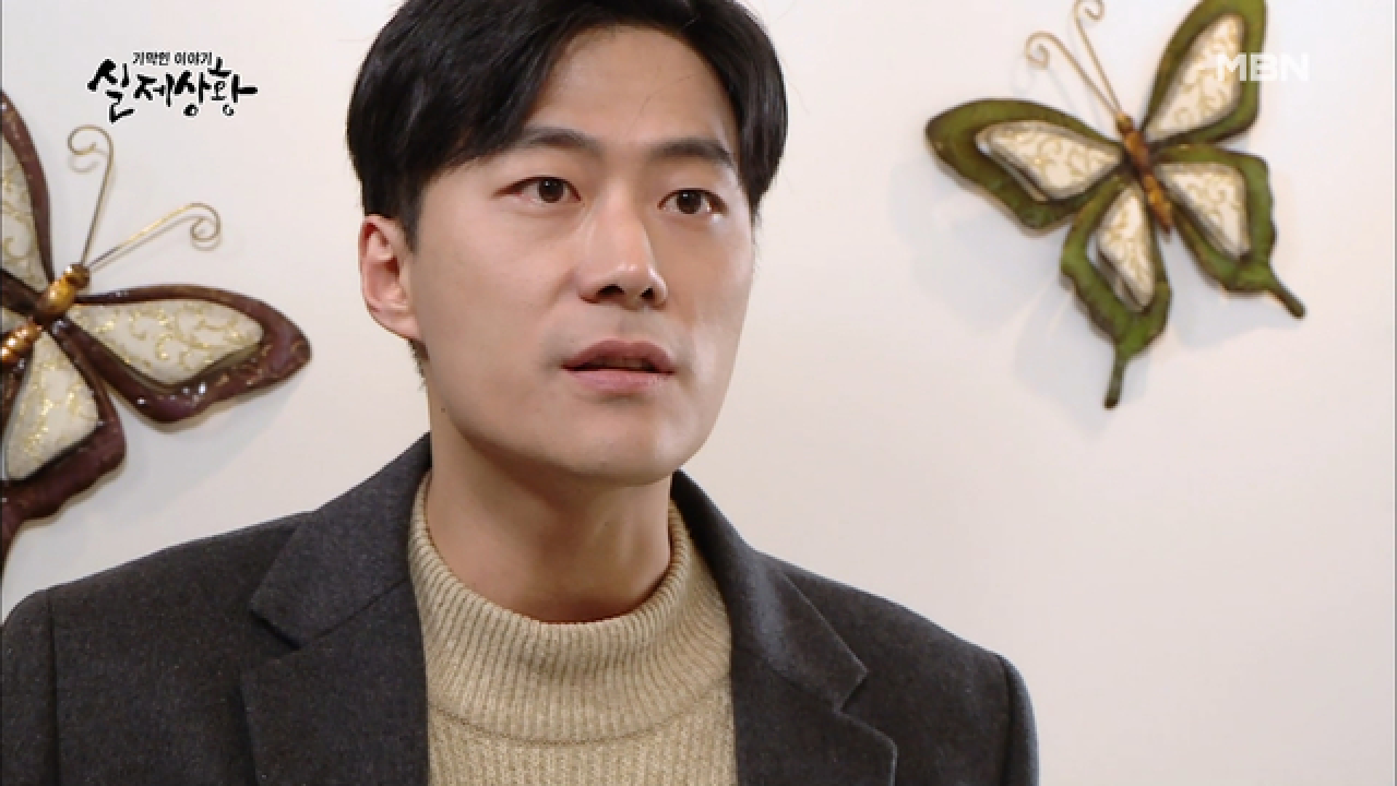 (실제상황) 가족에게는 비밀로 결혼을 준비하는 남자친구?