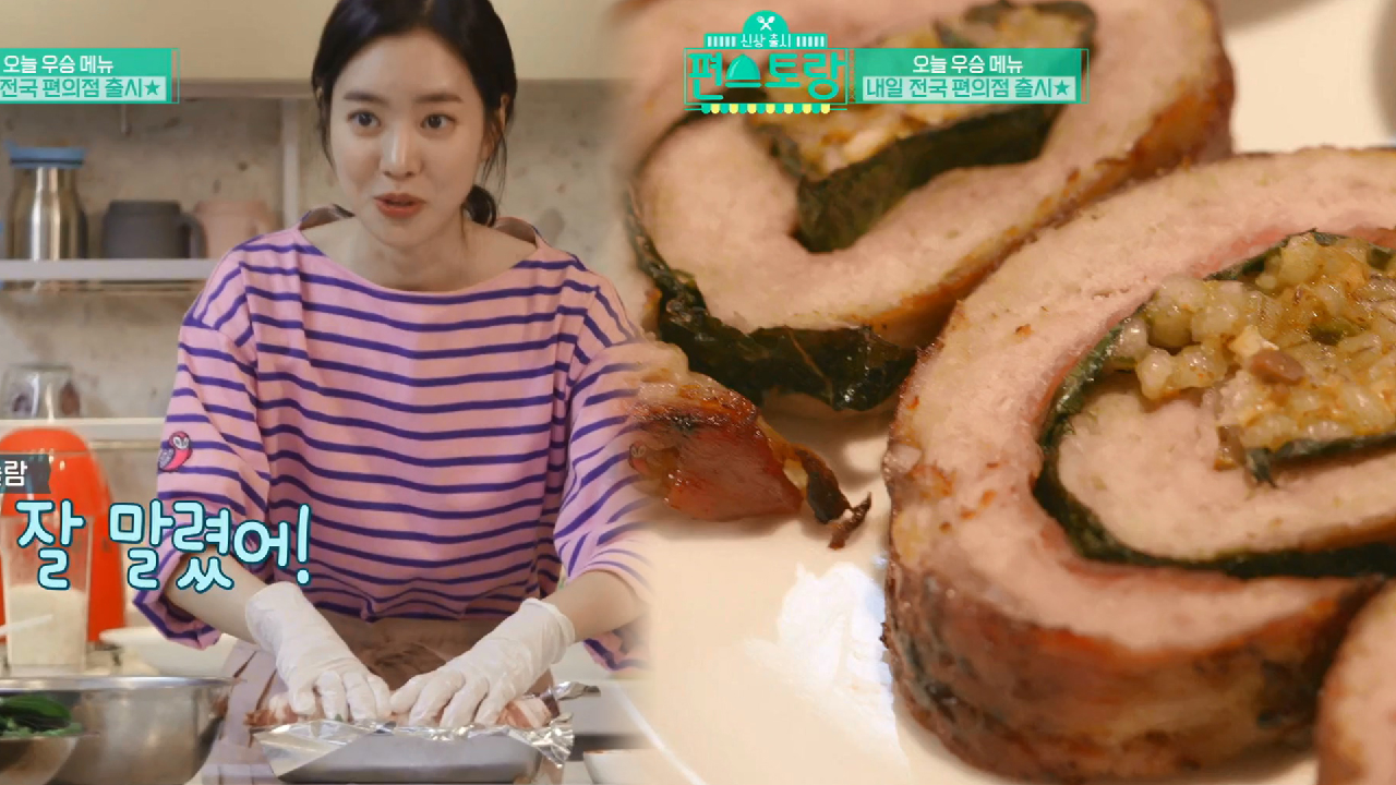 thumb.png?ts=1578061786