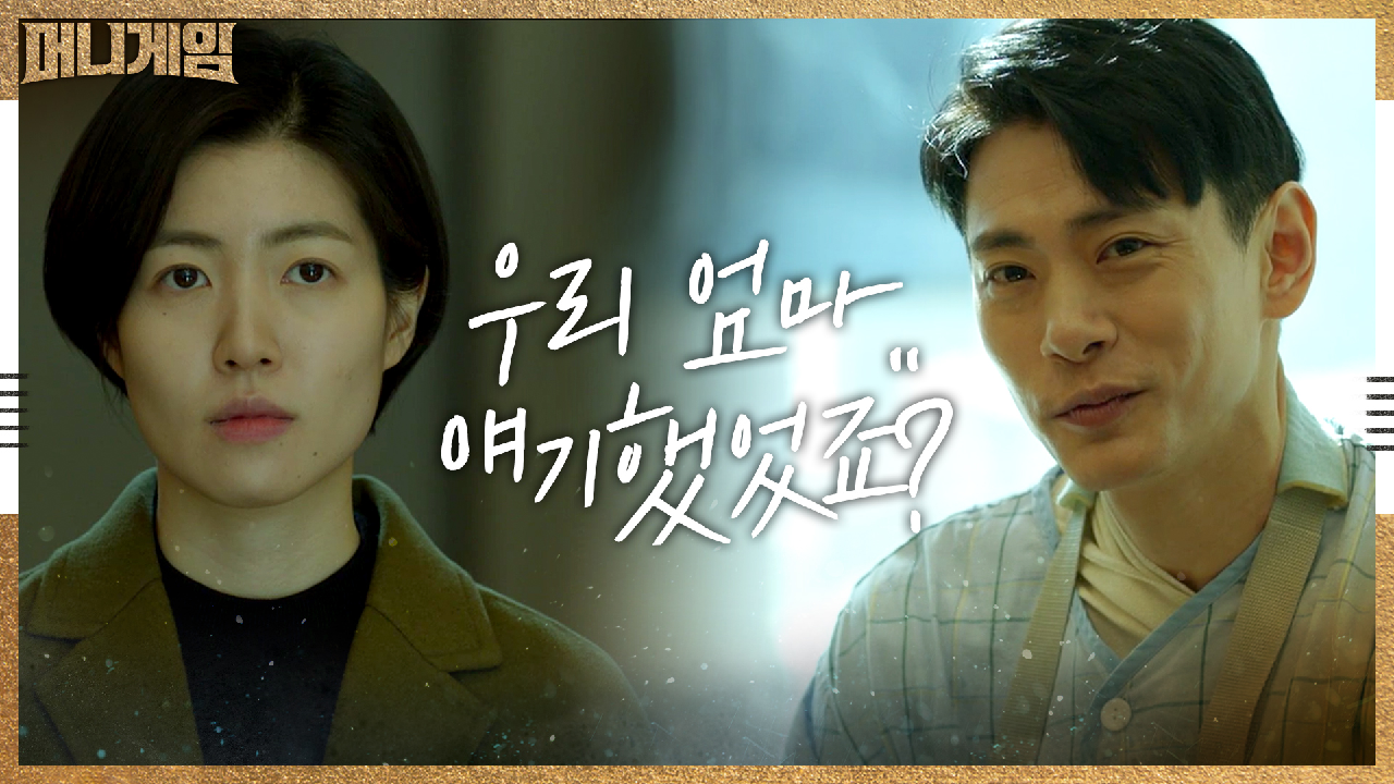 thumb.png?ts=1582207052