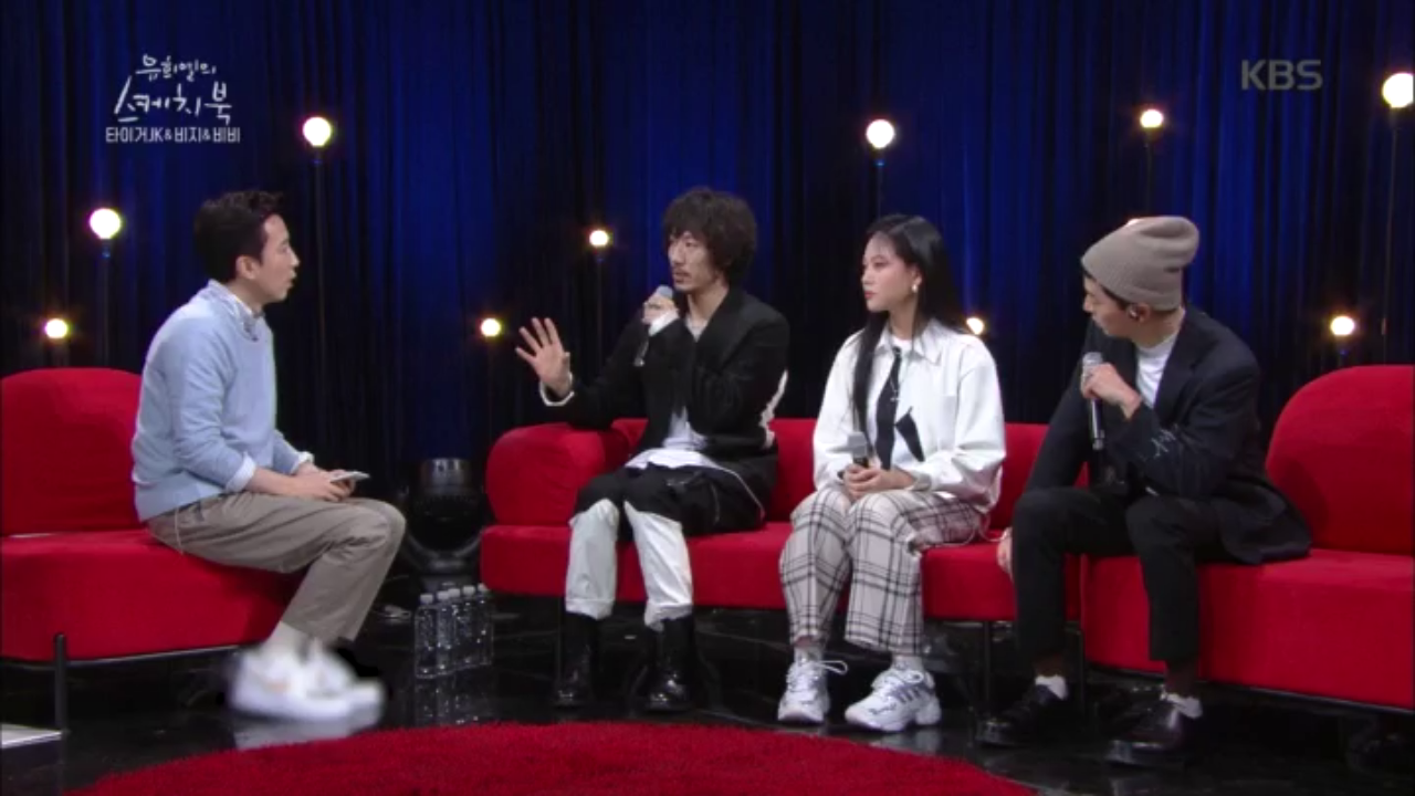 의정부에서 온 힙합 몬스터, 타이거JK&amp;비지&amp;비비