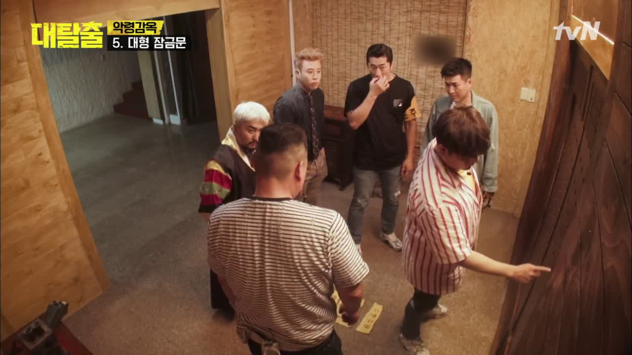 '생각하는 남자' 신동의 한방 마무리!