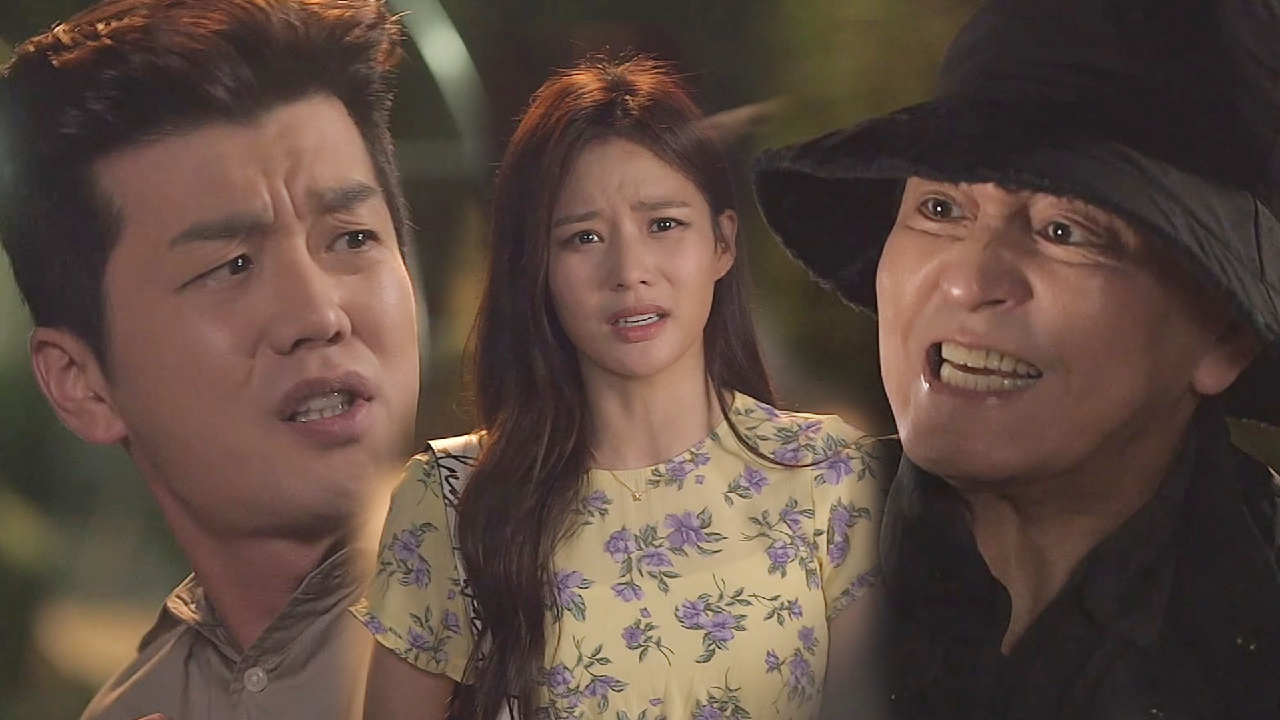 서현석, 드디어 마주친 남이안 공포에 떨게 한 스토커