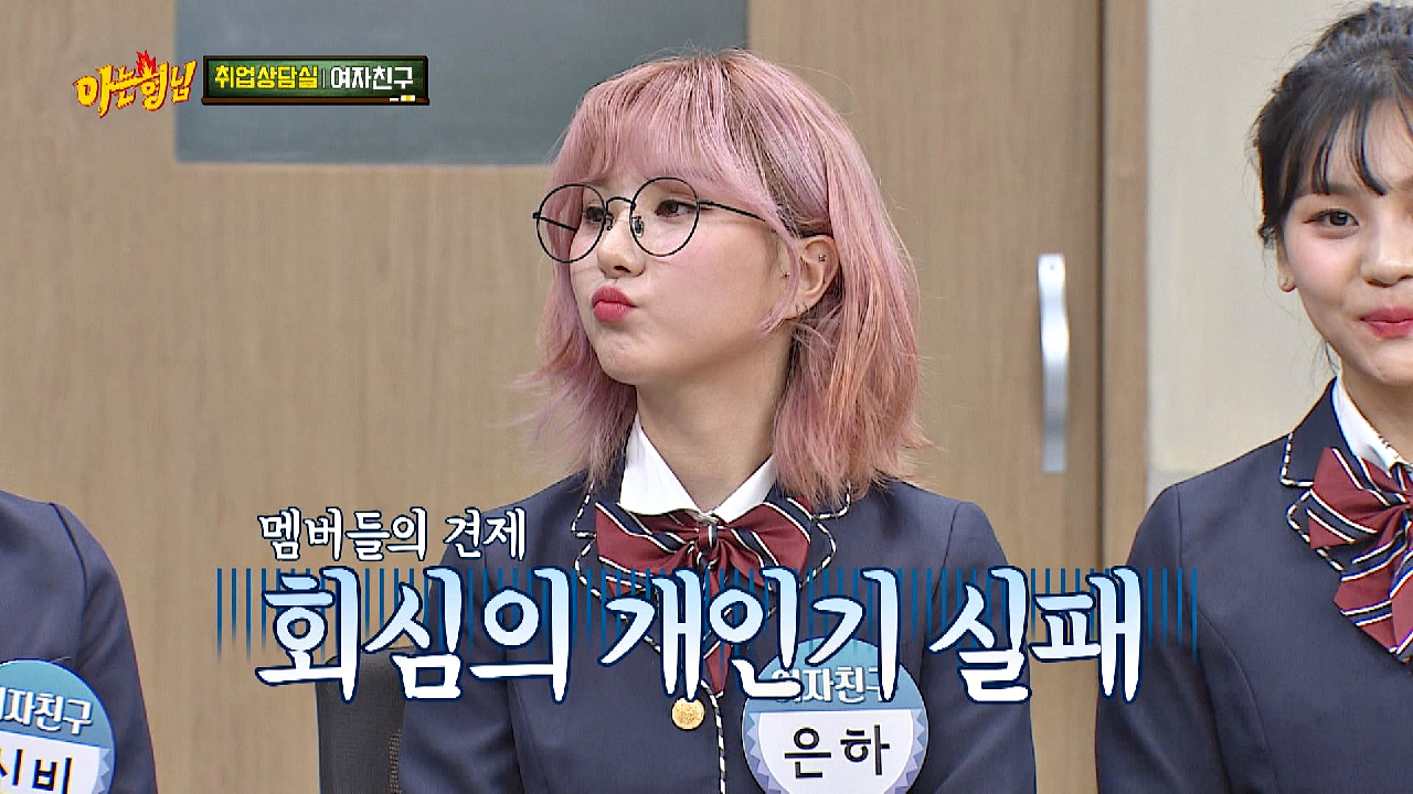 thumb.png?ts=1582378912