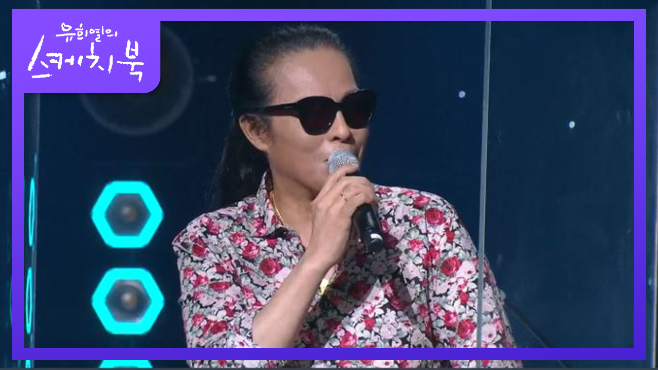 ※경 축※ 데뷔 35주년을 맞이한 부활★