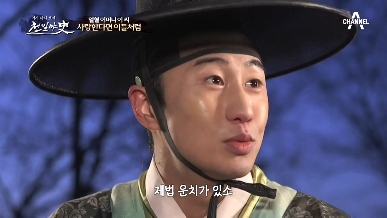 사랑한다면 이들처럼♥ 서해의 아이를 임신하게 된 이 씨(감-동)