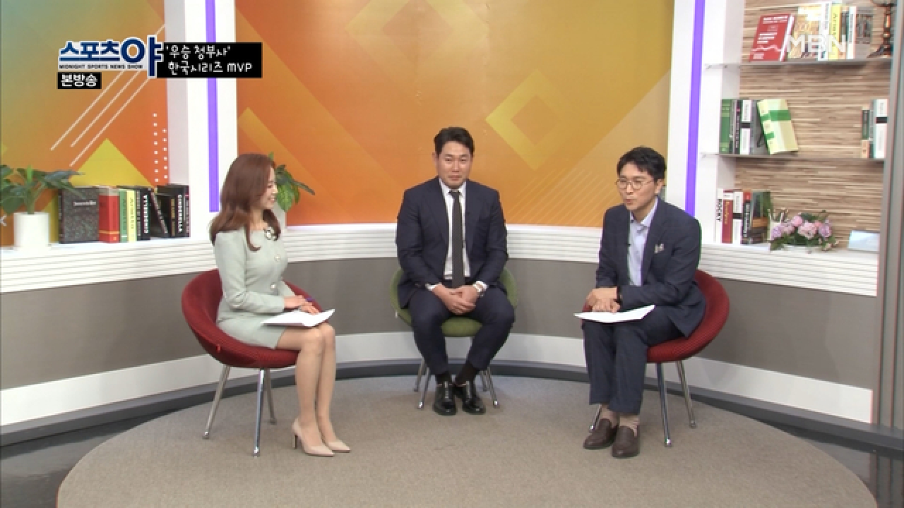 팀 분위기를 위해 메소드 연기까지 한 양의지?