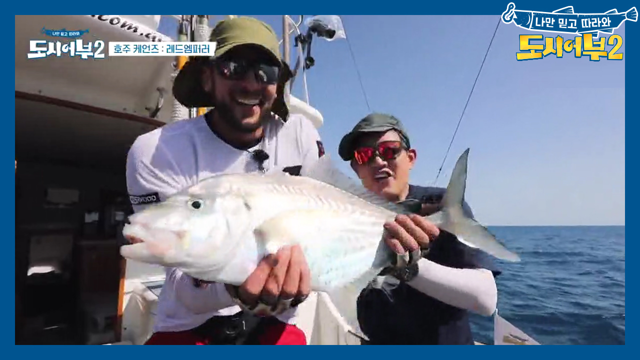 ↖나는 포기하지 않아아아↗ 버저비터 쏘아 올린 긍지의 줄리엔강bb