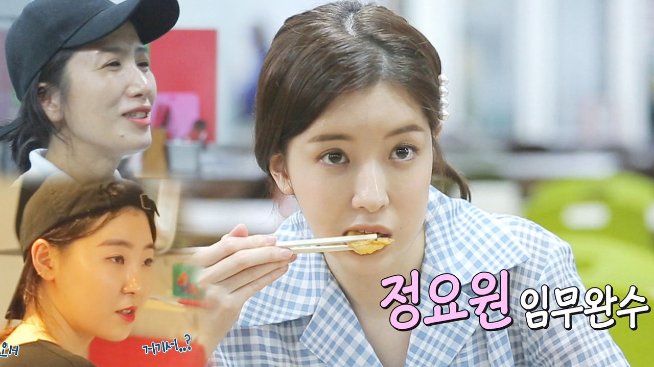 ‘SOS 요원’ 정인선, 꿈뜨락몰 기습 점검!