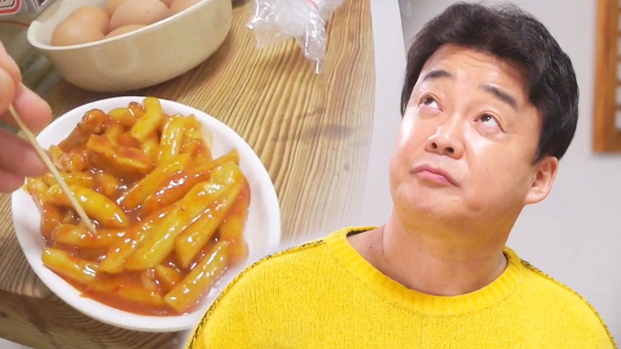 “하아..” 백종원, ‘11시 떡볶이’ 시식 후 말.잇.못