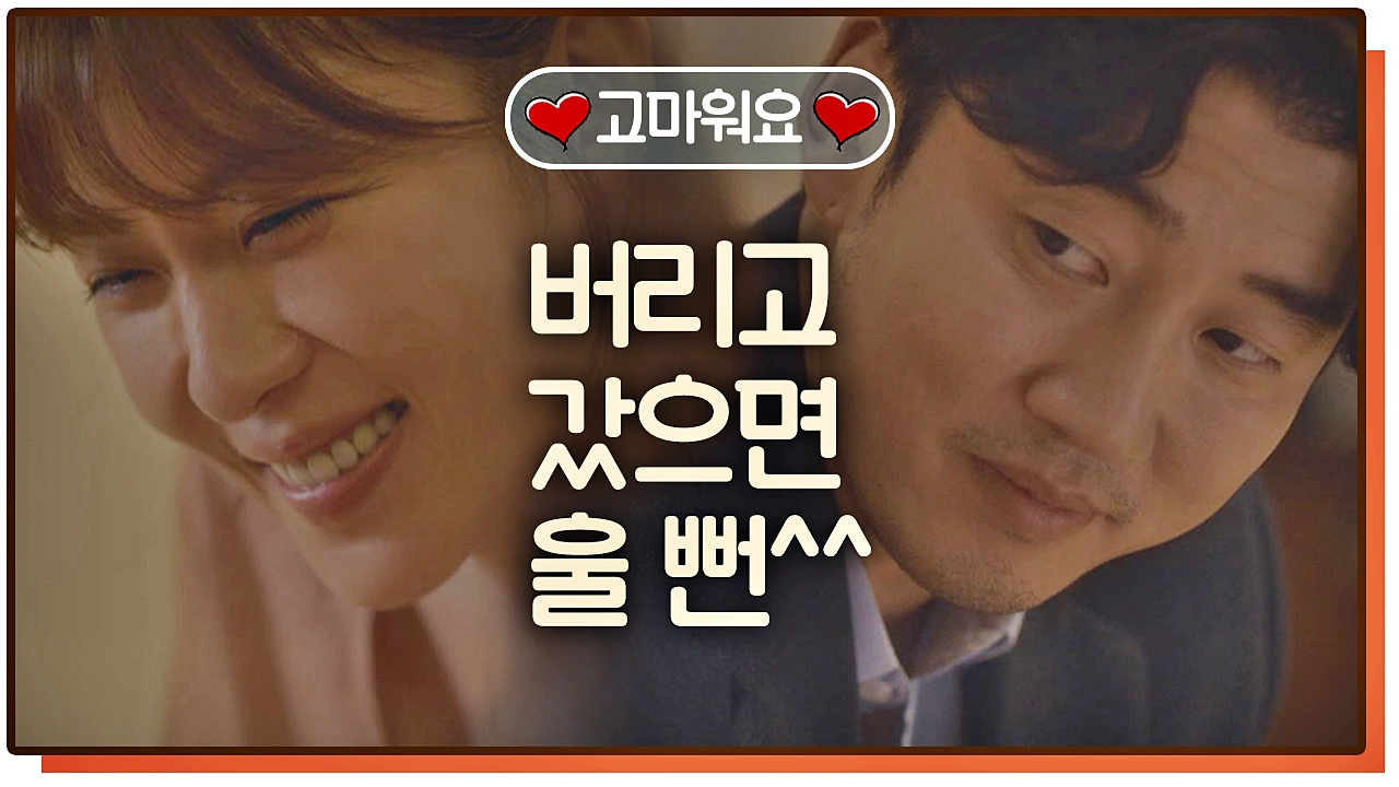 thumb.png?ts=1578668557