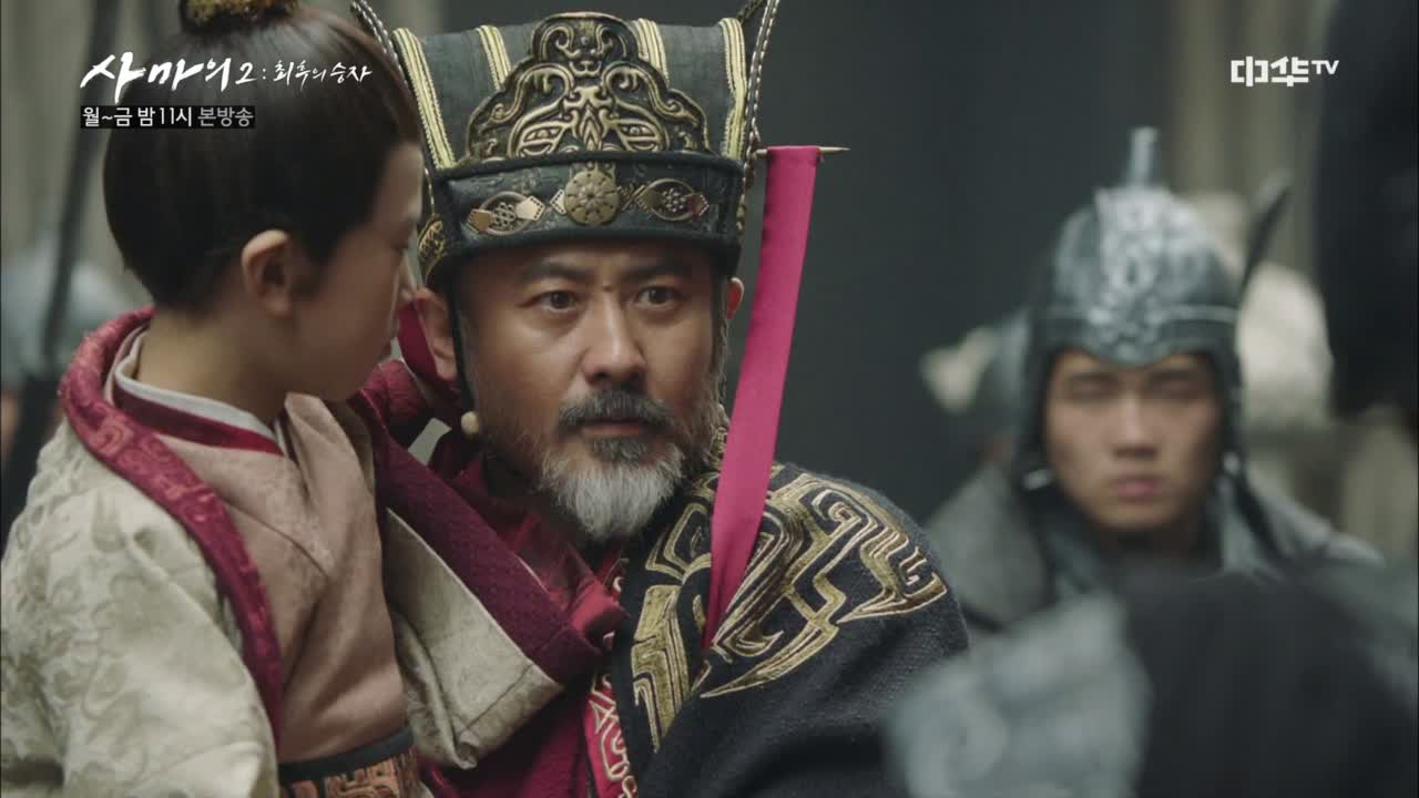 31화. 궁지에 몰린 배신자(?) 사마의!!