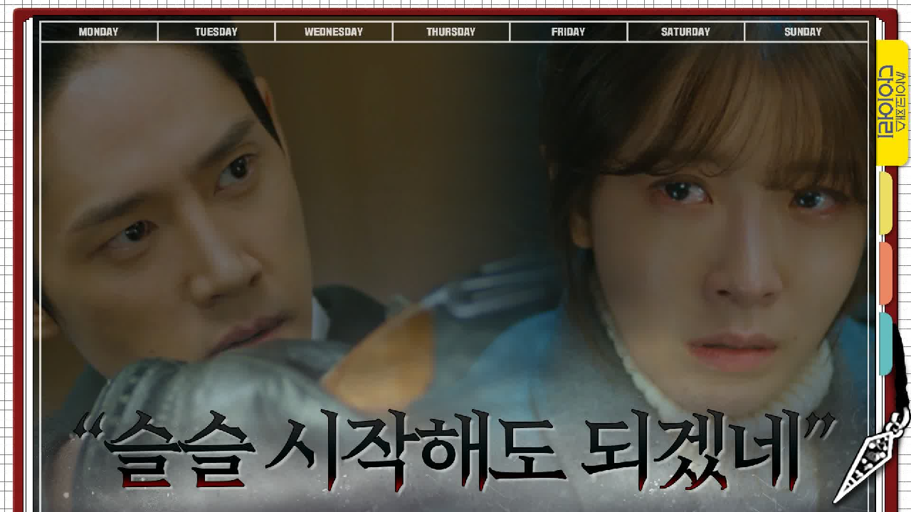 thumb.png?ts=1578495161