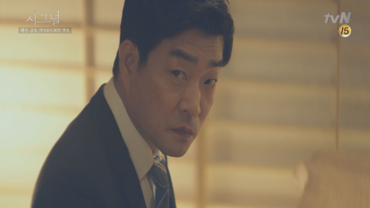 무슨관계?! 장의원에게 충성을 맹세하는 범주!