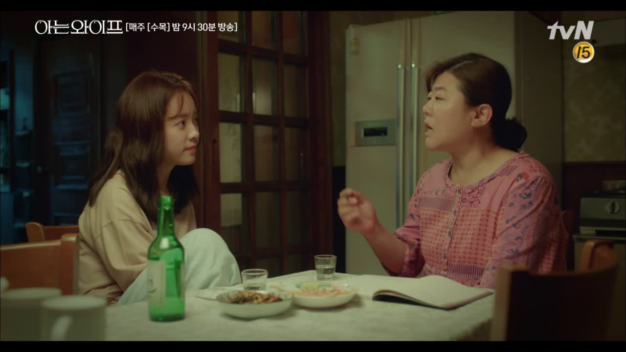 참 좋네요~ 모두가 기다렸던 우진 모녀의 투 샷 ♥