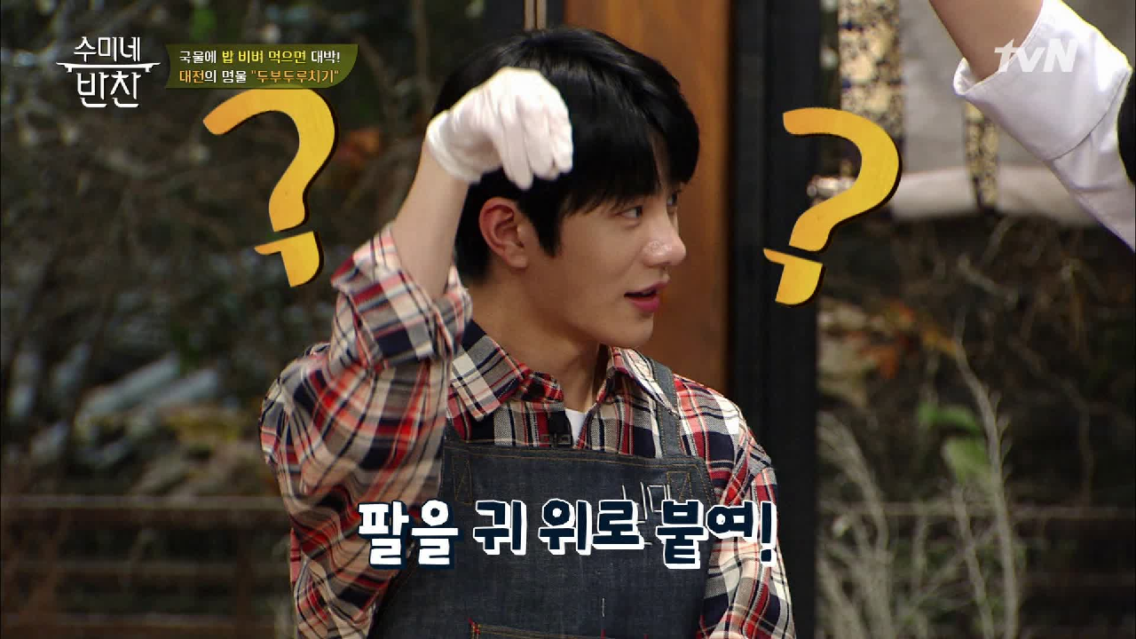 thumb.png?ts=1578495221