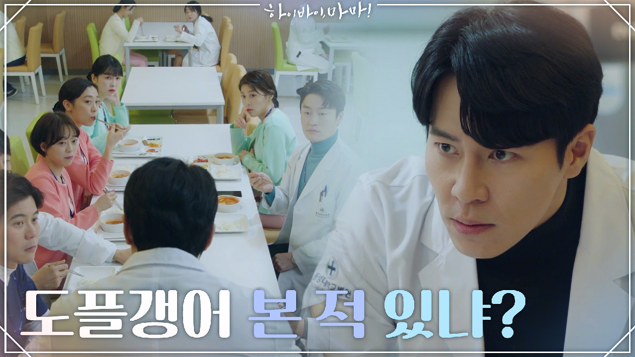 thumb.png?ts=1582482383