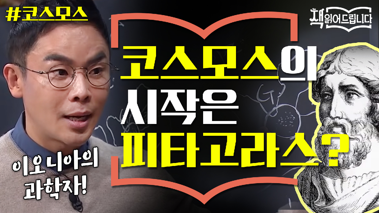 thumb.png?ts=1578400678