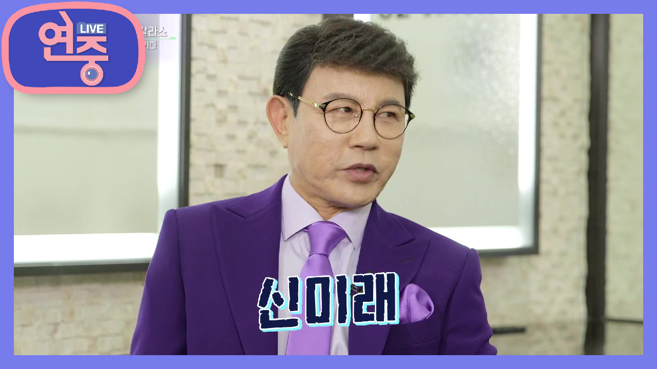 [트롯전국체전] 설운도가 생각하는 가장 마음에 오래 남을 것 같은 참가자는? | KBS 210312 방송