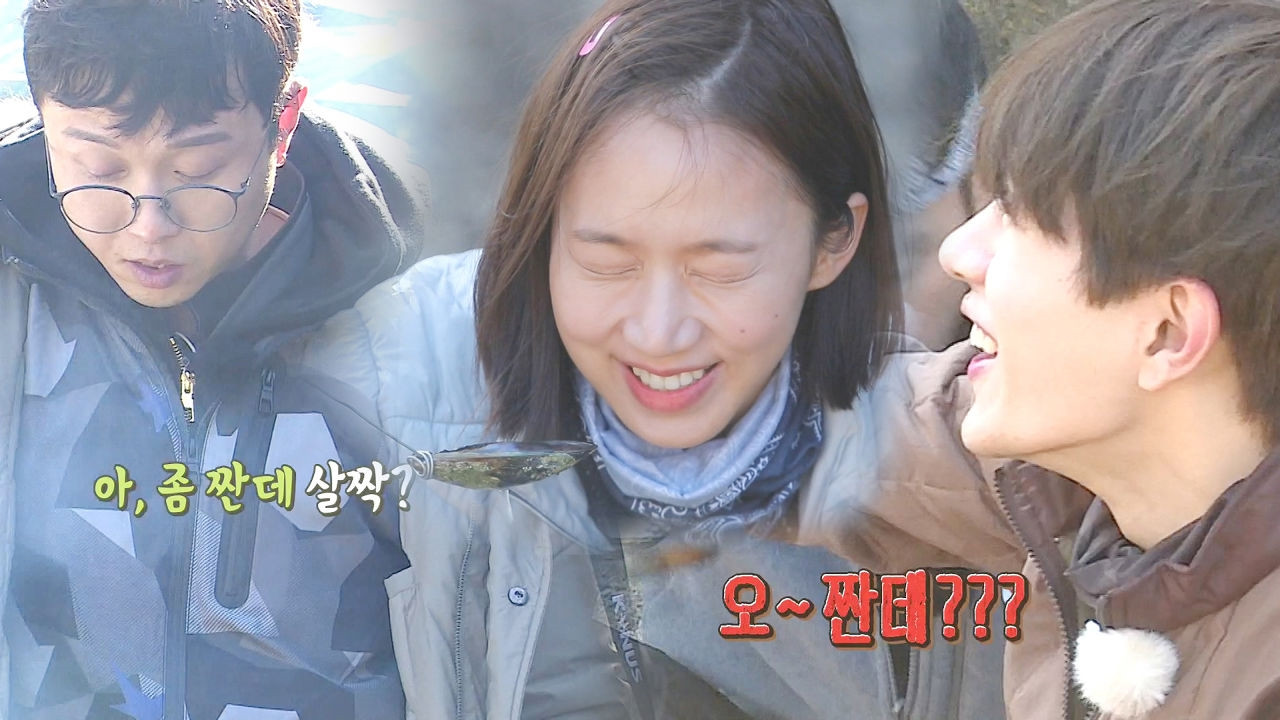 박성광·보민, 자동 간 맞춤 기능 되는 ‘마법의 숟가락’에 폭소