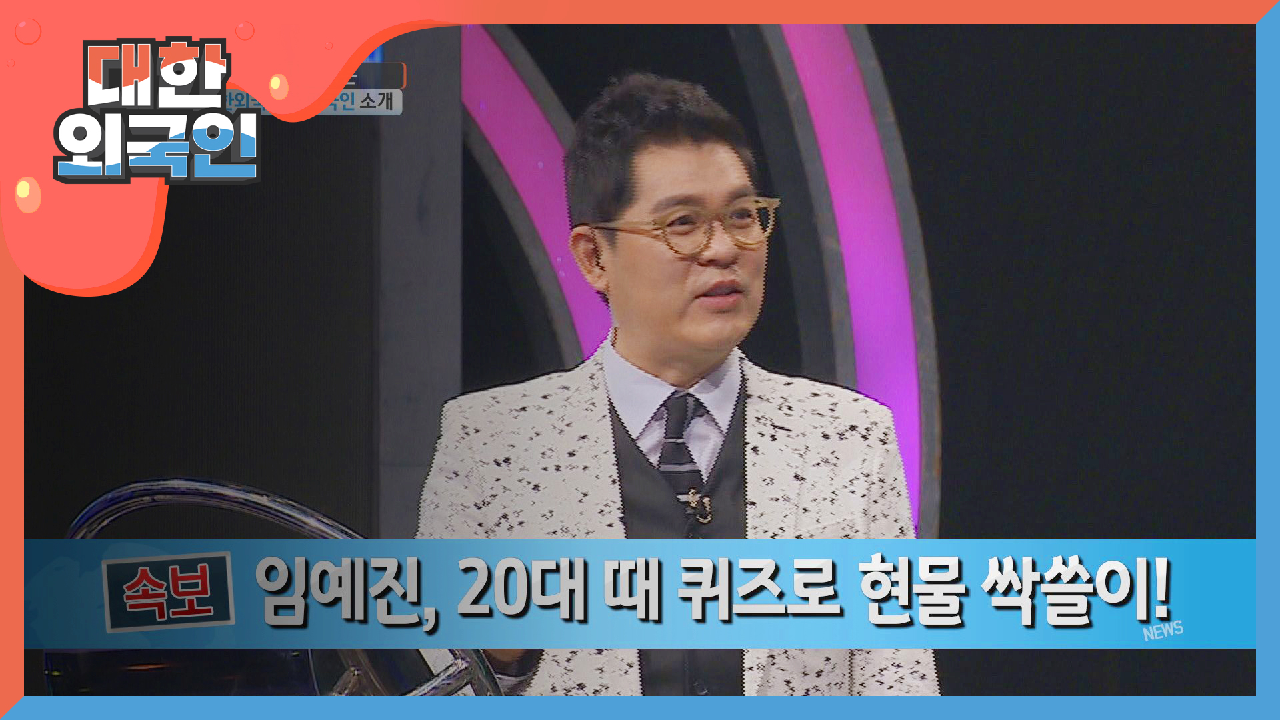 thumb.png?ts=1577924387