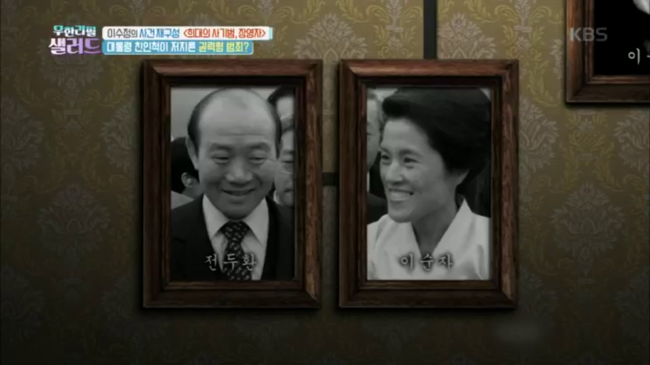 thumb.png?ts=1578471334