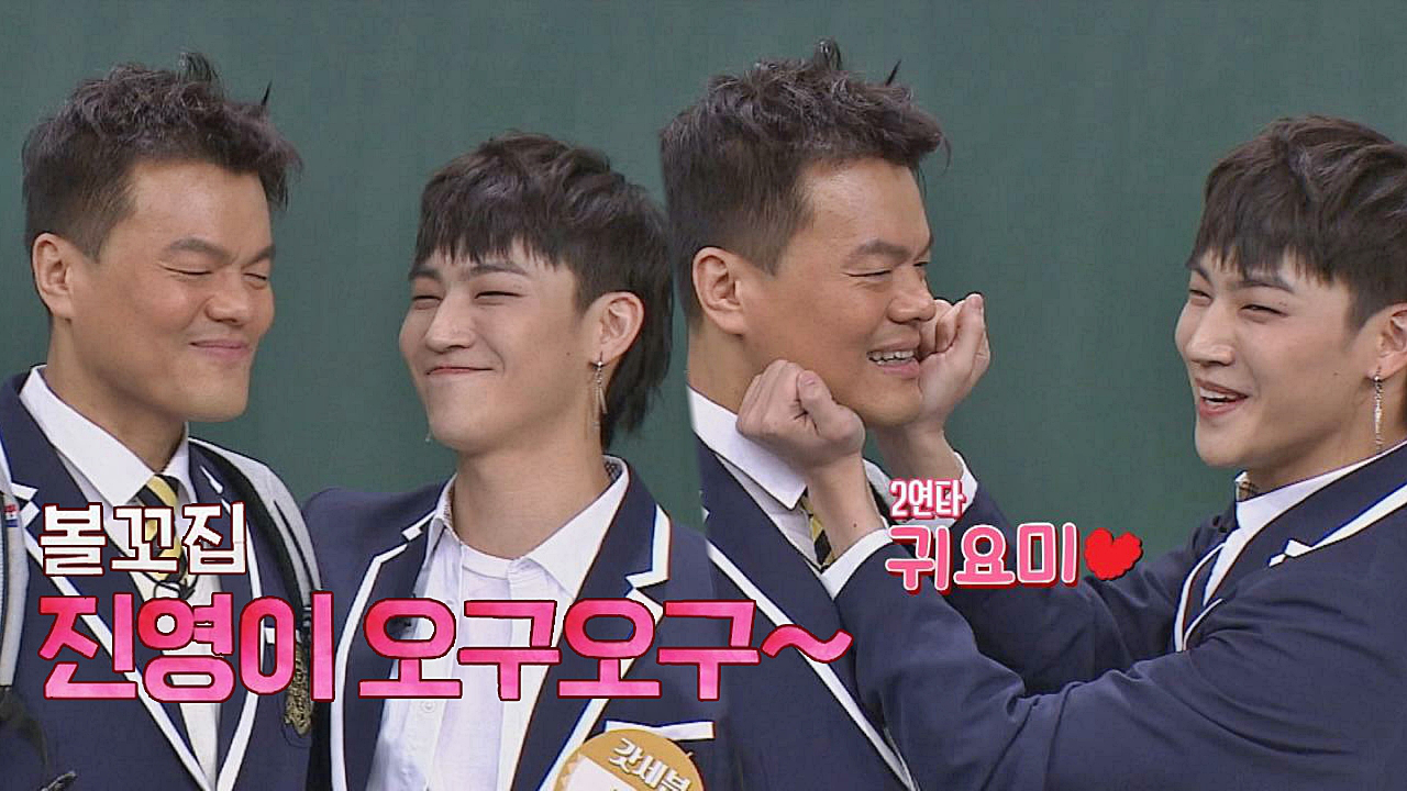 [형님학교 신고식] JB, 박진영 사장님 볼꼬집 오구오구~♥ - kakaoTV [형님학교 신고식] JB, 박진영 사장님 볼꼬집 오구오구~♥