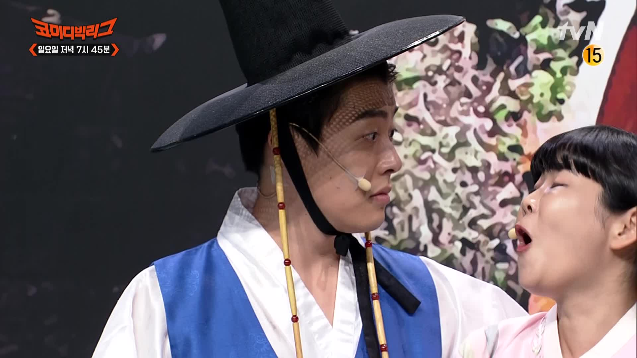 [선공개] 슈퍼차 부부 새로운 세계관! 이제는 조선?!