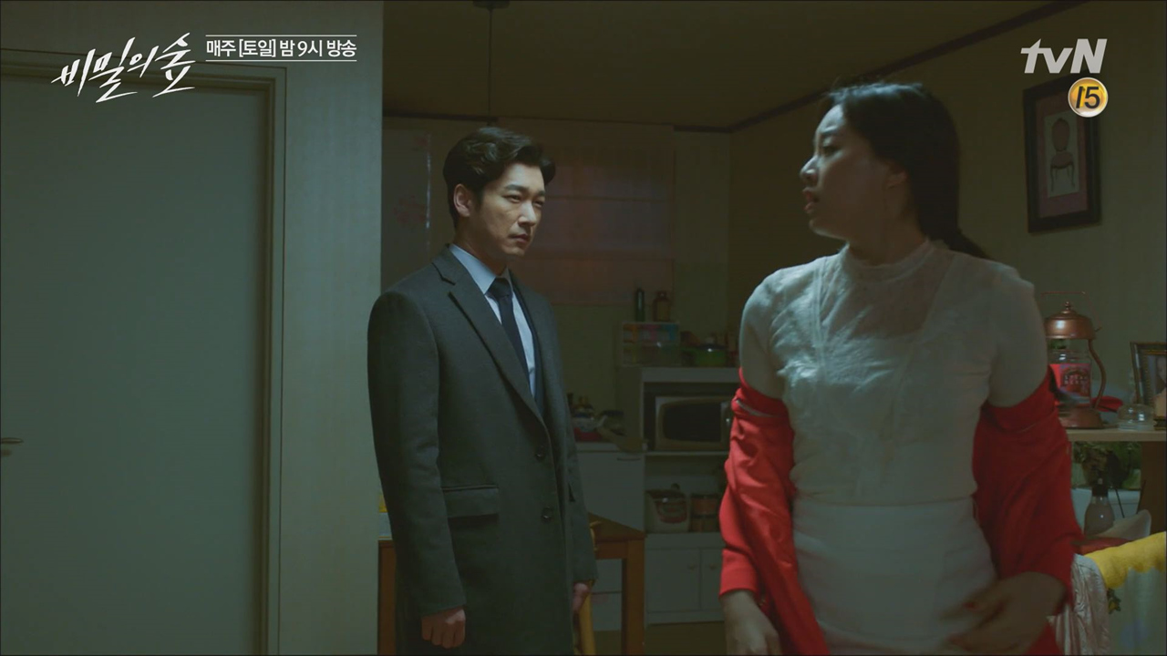 조승우, 시뮬레이션 후 알아낸 진실에 &#39;동공 확장!&#39;
